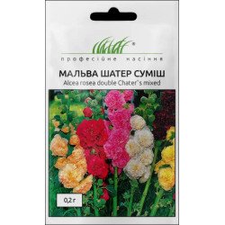 Мальва Шатер смесь /0,2 г/ *Профессиональные семена*