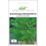 Жакаранда мимозолистная /0,8 г/ *Профессиональные семена*