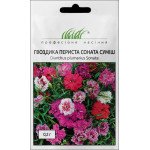 Гвоздика периста Соната суміш /0,2 г/ *Професійне насіння*