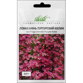 Камнеломка Пурпурный ковер /0,01 г/ *Профессиональные семена*
