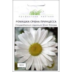 Ромашка Срібна Принцесса /0,3 г/ *Професійне насіння*