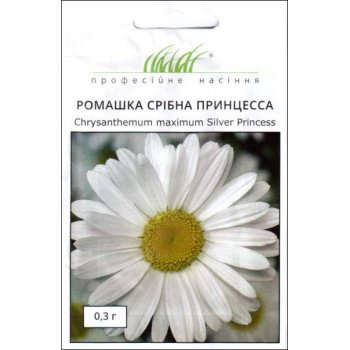Ромашка Серебряная Принцесса /0,3 г/ *Профессиональные семена*
