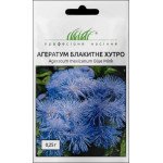 Агератум Голубой мех /0,25 г/ *Профессиональные семена*