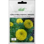 Бархатцы Эквинокс лимонные /0,5 г/ *Профессиональные семена*