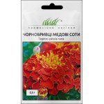 Чорнобривці Медові соти /0,5 г/ *Професійне насіння*
