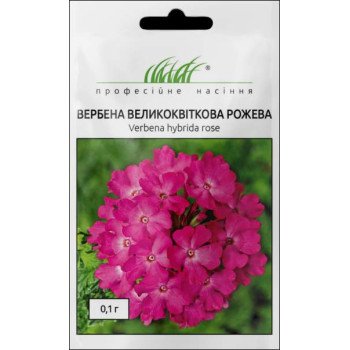 Вербена Розовая /0,1 г/ *Профессиональные семена*