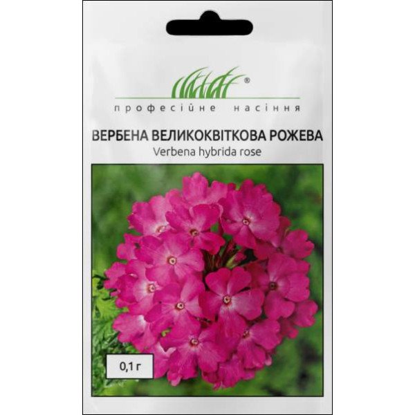 Насіння вербени Рожевої /0,1 г/ *Професійне насіння*