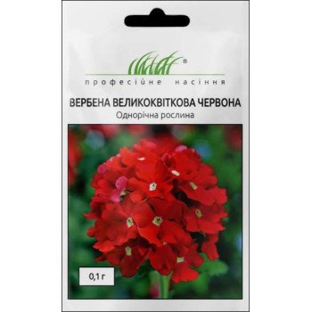 Вербена Красная /0,1 г/ *Профессиональные семена*