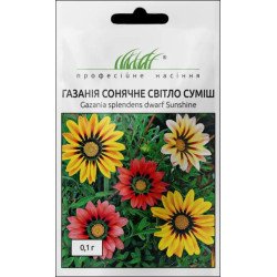 Газанія Сонячне світло суміш /0,1 г/ *Професійне насіння*