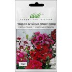 Гвоздика китайская Диана F1 смесь /10 семян/ *Профессиональные семена*