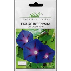 Ипомея пурпурная /1 г/ *Профессиональные семена*