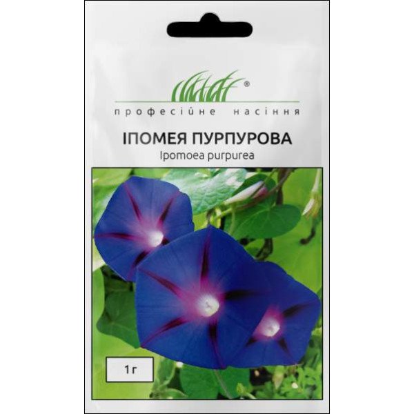 Семена ипомеи пурпурной /1 г/ *Профессиональные семена*