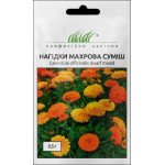 Нагідки махрова суміш /0,5 г/ *Професійне насіння*