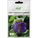 Кобея Кафедральные звоны /0,3 г/ *Профессиональные семена*