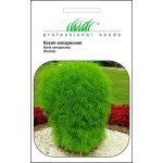 Кохія кипарисова /1 г/ *Професійне насіння*