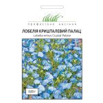 Лобелия Хрустальный дворец /0,05 г/ *Профессиональные семена*
