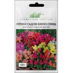 Ротики Кімосі суміш /0,05 г/ *Професійне насіння*