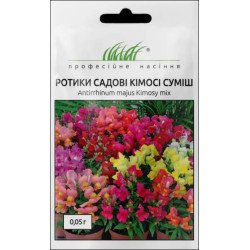 Львиный зев Кимоси смесь /0,05 г/ *Профессиональные семена*