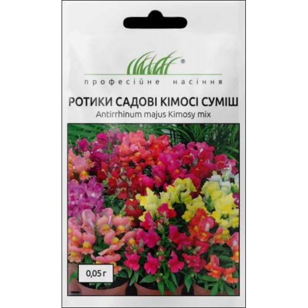 Семена львиного зева Кимоси смесь /0,05 г/ *Профессиональные семена*