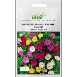 Мирабилис Ночная красавица смесь /1 г/ *Профессиональные семена*