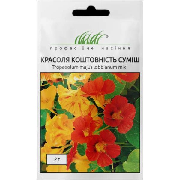 Семена настурции Драгоценность смесь /2 г/ *Профессиональные семена*
