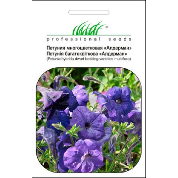 Семена петунии низкорослой Алдерман /0,2 г/ *Профессиональные семена*