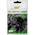 Петуния Софистика F1 блекберри /5 семян/ *Профессиональные семена*