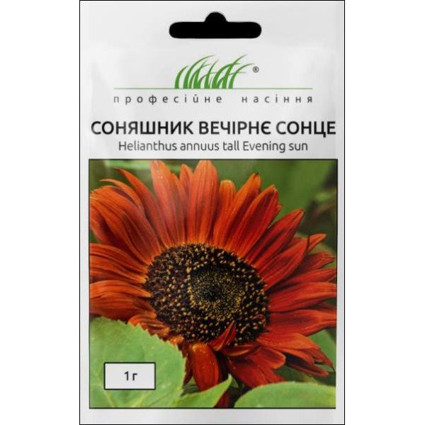 Семена подсолнечника Вечернее солнце /1 г/ *Профессиональные семена*
