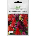 Сальвія Фарао суміш /0,1 г/ *Професійне насіння*