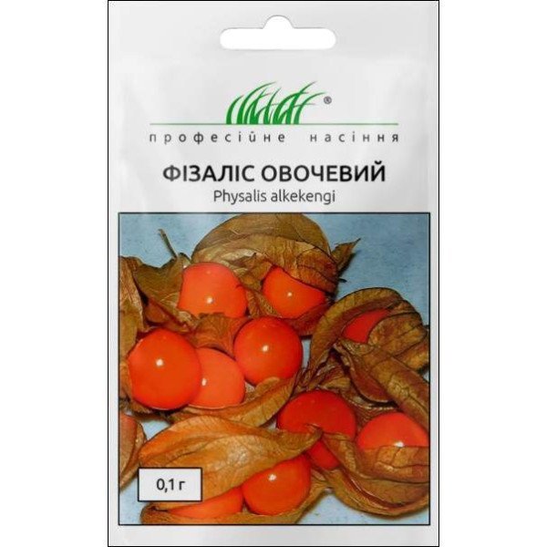 Семена физалиса /0,1 г/ *Профессиональные семена*