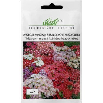 Флокс Сверкающая красота смесь /0,2 г/ *Профессиональные семена*