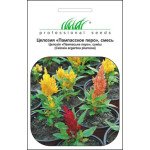 Целозія периста Пампаське перо суміш /0,1 г/ *Професійне насіння*