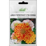 Цинния Пеперминт стик смесь /0,5 г/ *Профессиональные семена*