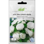 Астра Сиринга белая /0,1 г/ *Профессиональные семена*