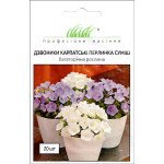 Колокольчики Жемчужина смесь /20 семян/ *Профессиональные семена*