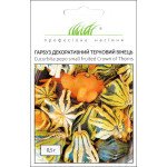 Гарбуз декоративний Терновий вінець /0,5 г/ *Професійне насіння*