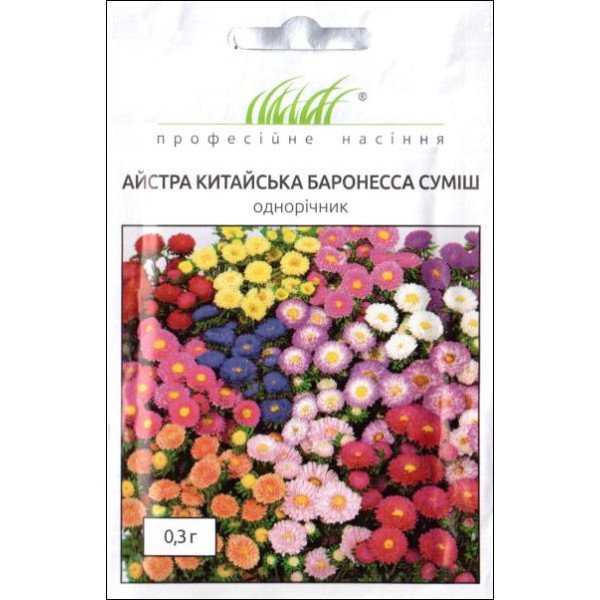 Семена астры Баронесса смесь /0,3 г/ *Профессиональные семена*