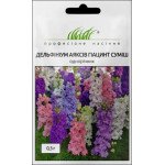 Дельфініум Аяксів Гіацинт суміш /0,3 г/ *Професійне насіння*