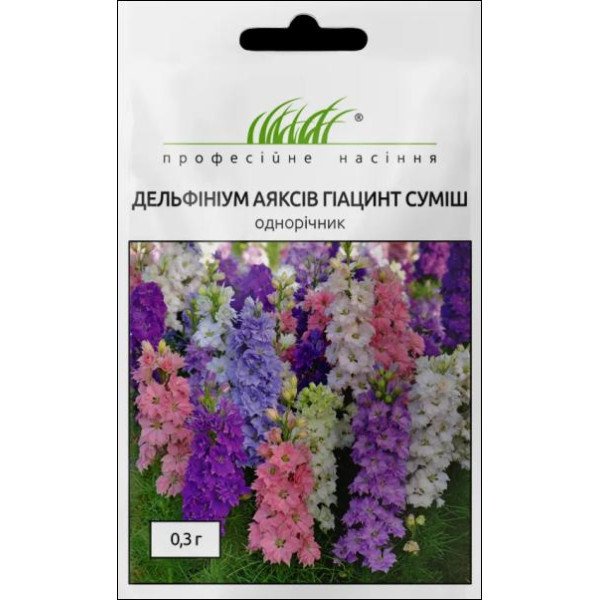 Семена дельфиниума Аяксов Гиацинт смесь /0,3 г/ *Профессиональные семена*