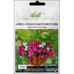 Катарантус Медитерранен F1 смесь /10 семян/ *Профессиональные семена*