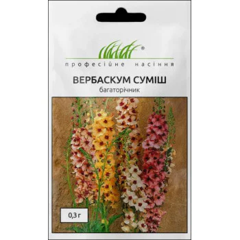 Вербаскум /0,3 г/*Профессиональные семена*