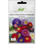 Астра Шанхайская роза смесь /0,1 г/ *Профессиональные семена*