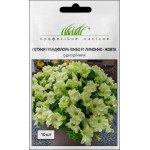 Петуния Лимбо F1 лимонно-желтая /10 семян/ *Профессиональные семена*