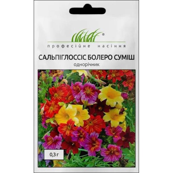 Семена Сальпиглоссис Болеро смесь /0,3 г/ *Профессиональные семена*