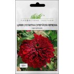 Цинния Супер Йога красная /0,5 г/ *Профессиональные семена*