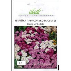 Иберийка Зонтичная смесь /0,5 г/ *Профессиональные семена*