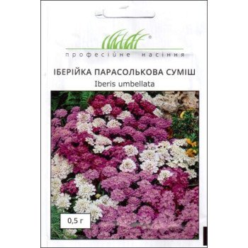 Иберийка Зонтичная смесь /0,5 г/ *Профессиональные семена*