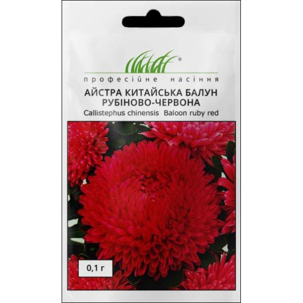 Насіння айстри Балун рубіново-червона /0,1 г/ *Професійне насіння*