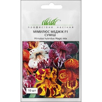 Мимулюс Меджик F1 смесь /10 семян/ *Профессиональные семена*
