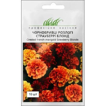 Бархатцы Страубери Блонд бело-розовые /10 семян/ *Профессиональные семена*